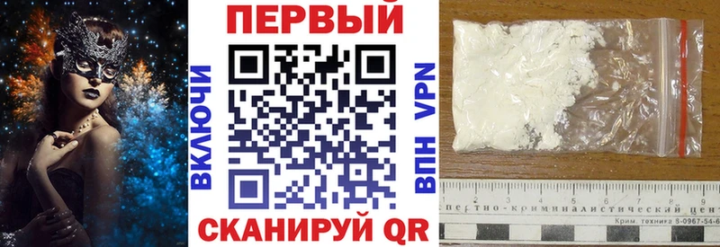 blacksprut tor  Кимры  АМФ Premium 