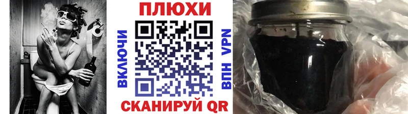 Гашиш хэш  купить   Кимры 