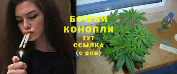 кокаин премиум Белокуриха