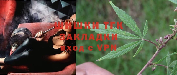 2c-b Беломорск