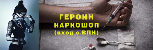 2c-b Беломорск
