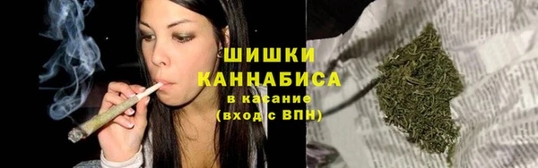 стафф Белоозёрский