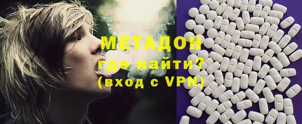 2c-b Беломорск
