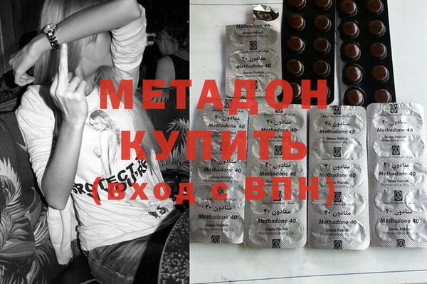 стафф Белоозёрский