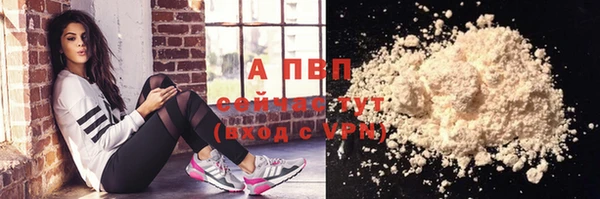 2c-b Беломорск