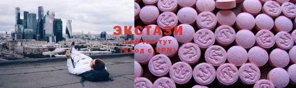 2c-b Беломорск
