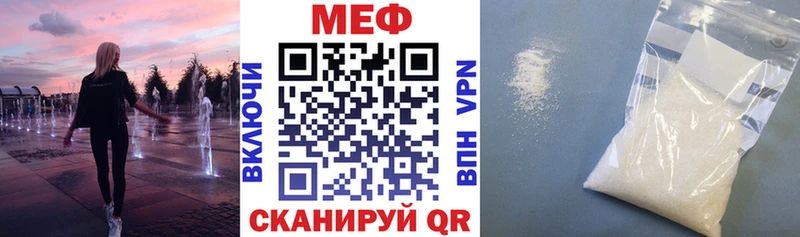 кракен онион  Кимры  МЯУ-МЯУ кристаллы 